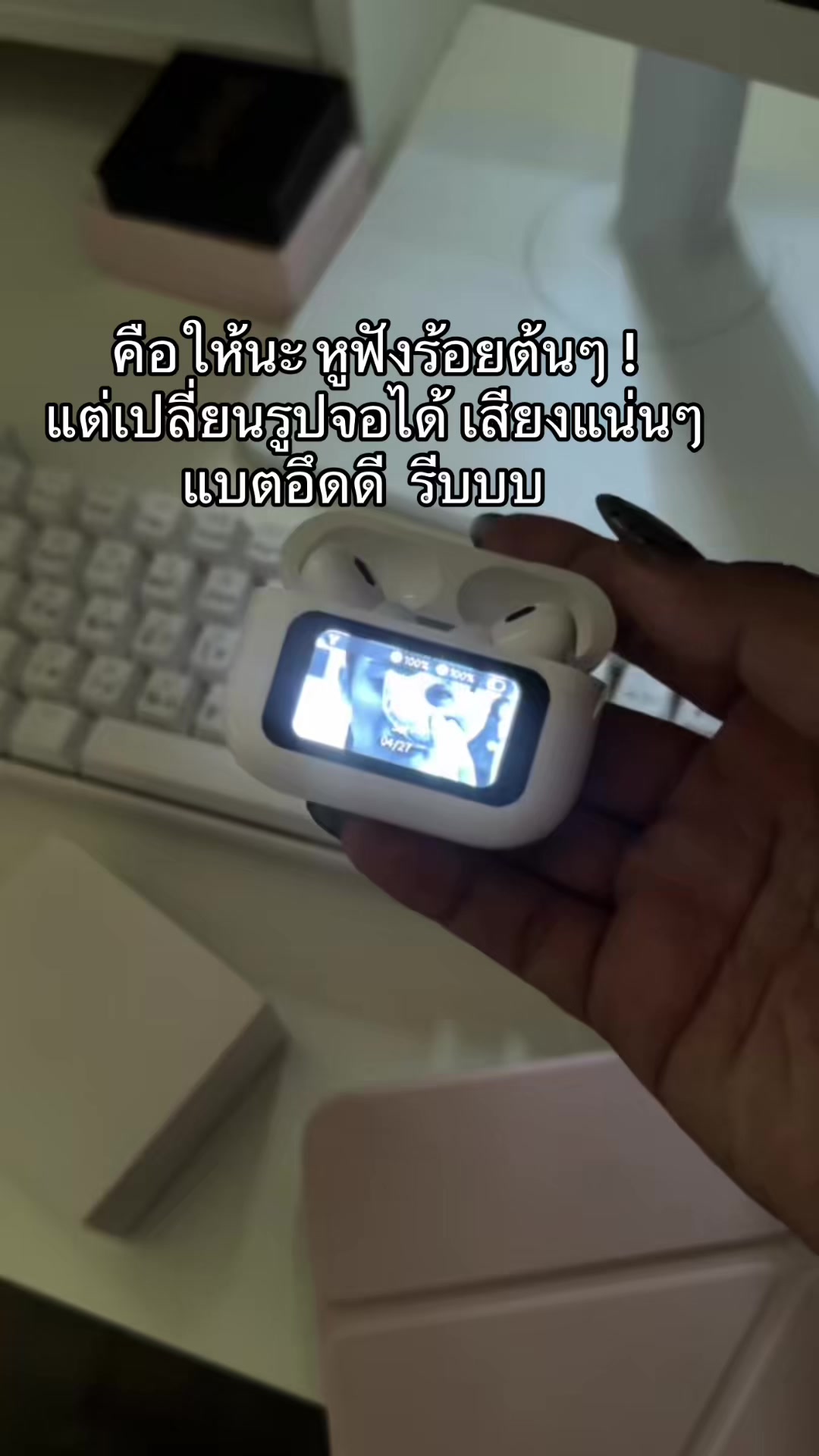 @Jingjaa