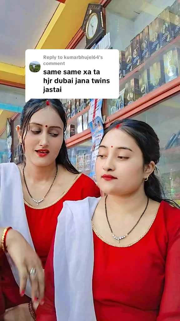 @Brinda Karki