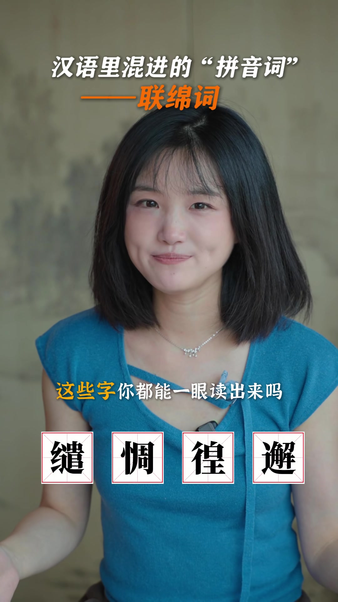 @gonghonglei