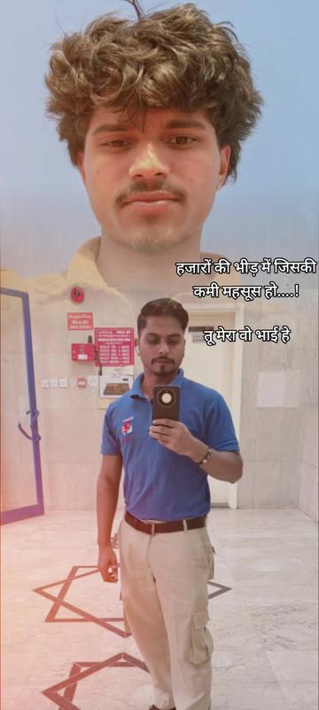 @YADAV  सरकार