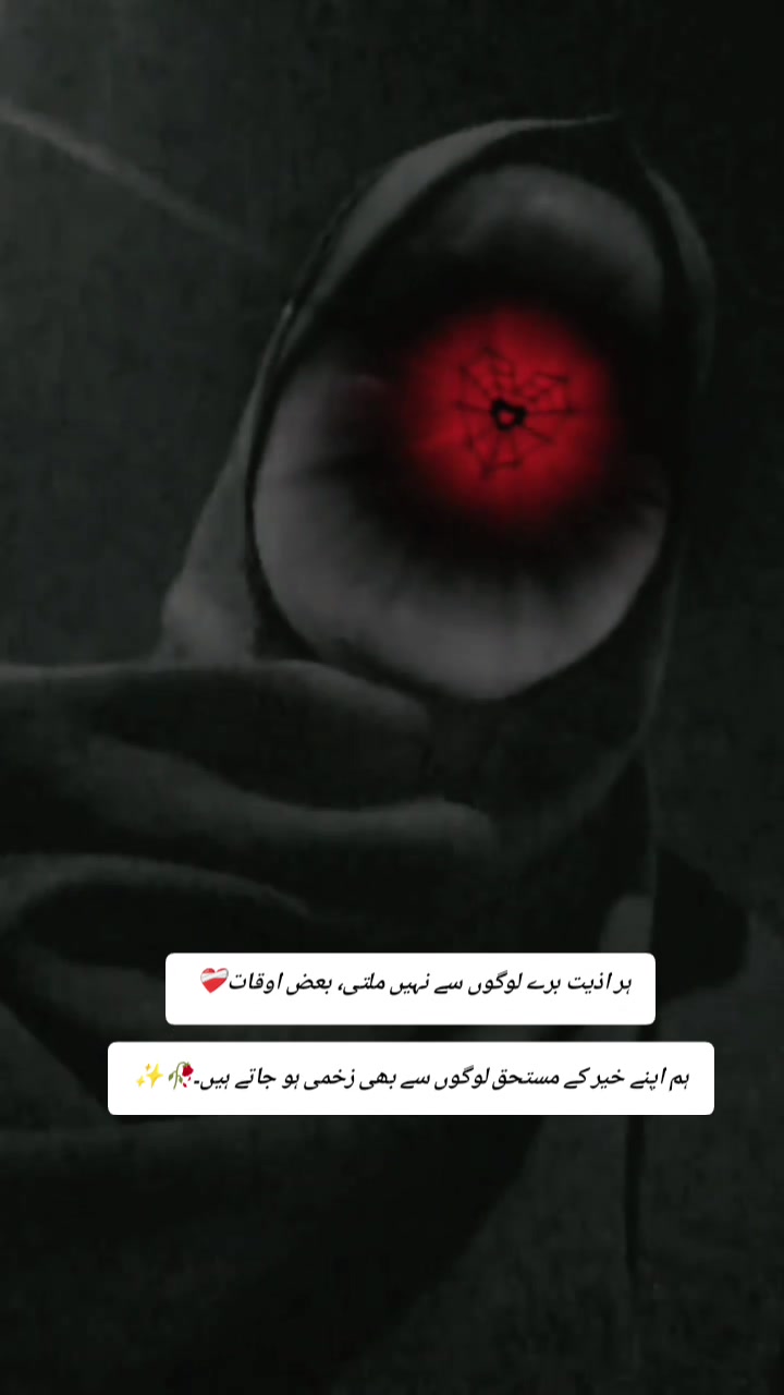@ع د🥀🍂