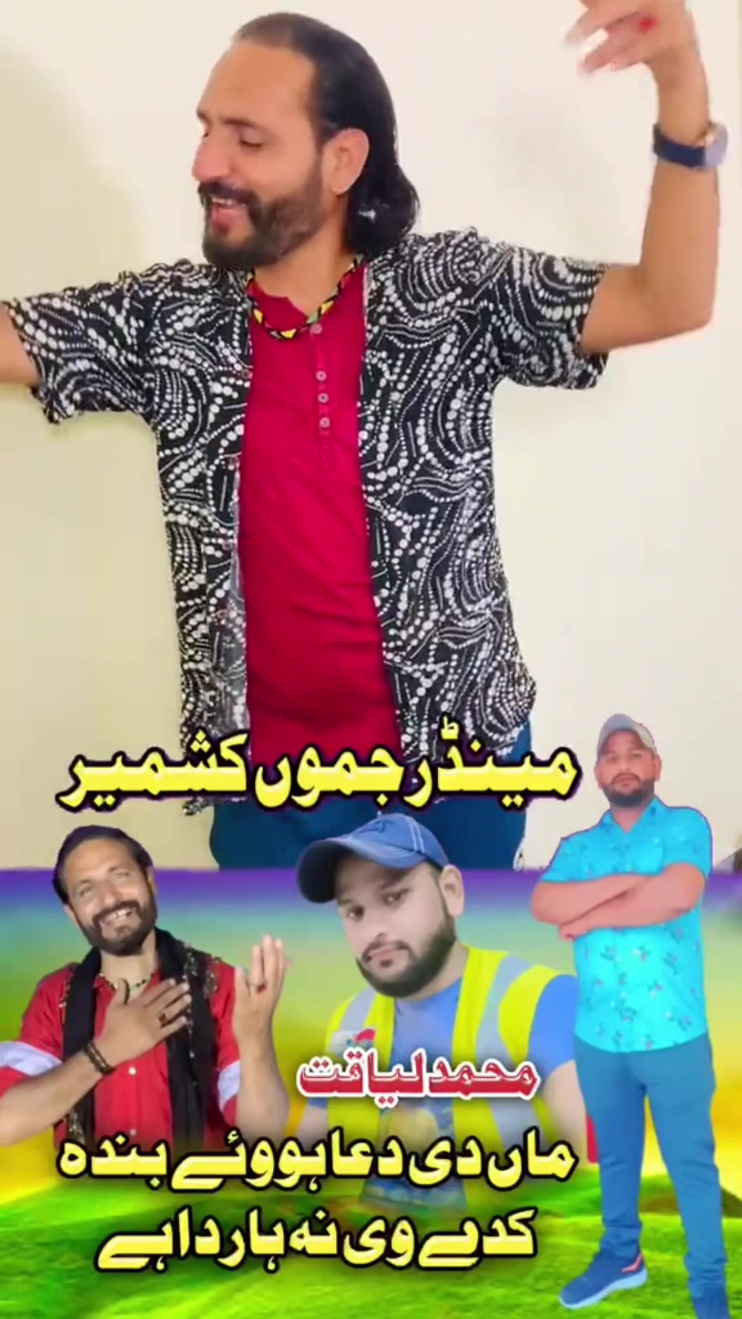@Imran Anwar