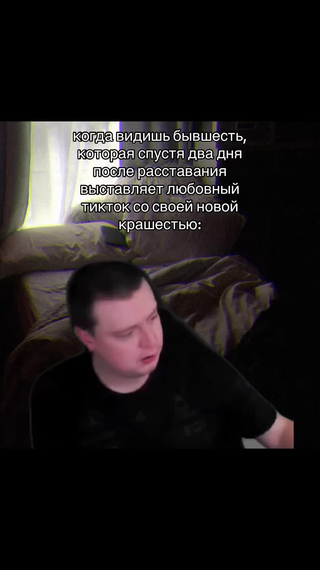 @мелньон
