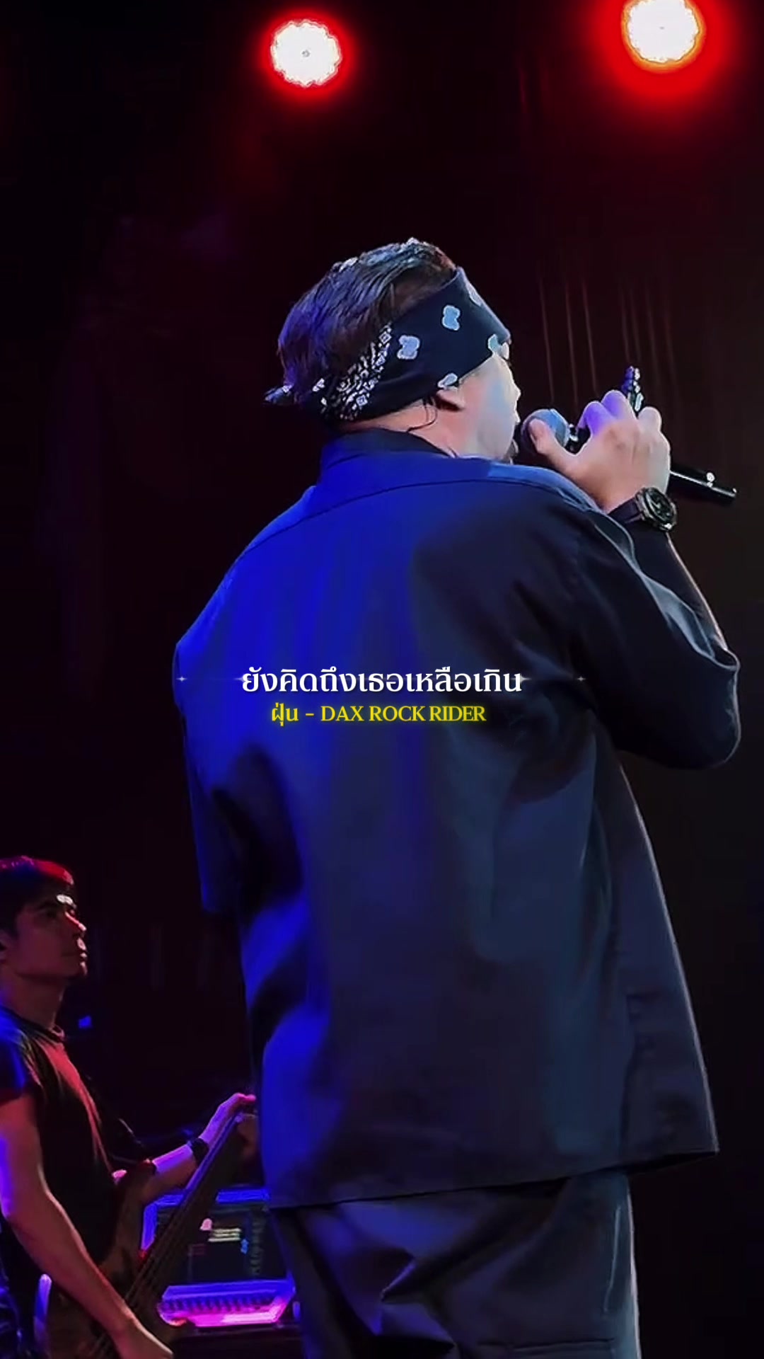 @𝐈𝐍𝐅𝐋𝐔 𝐌𝐔𝐒𝐈𝐂