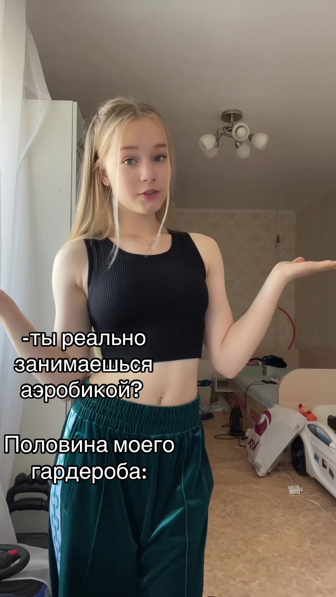 @meringow