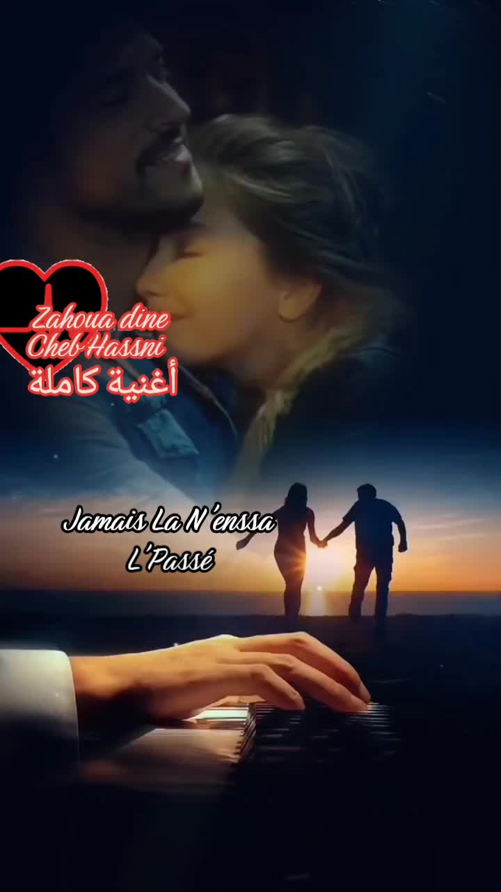 @Zahoua Zahoua