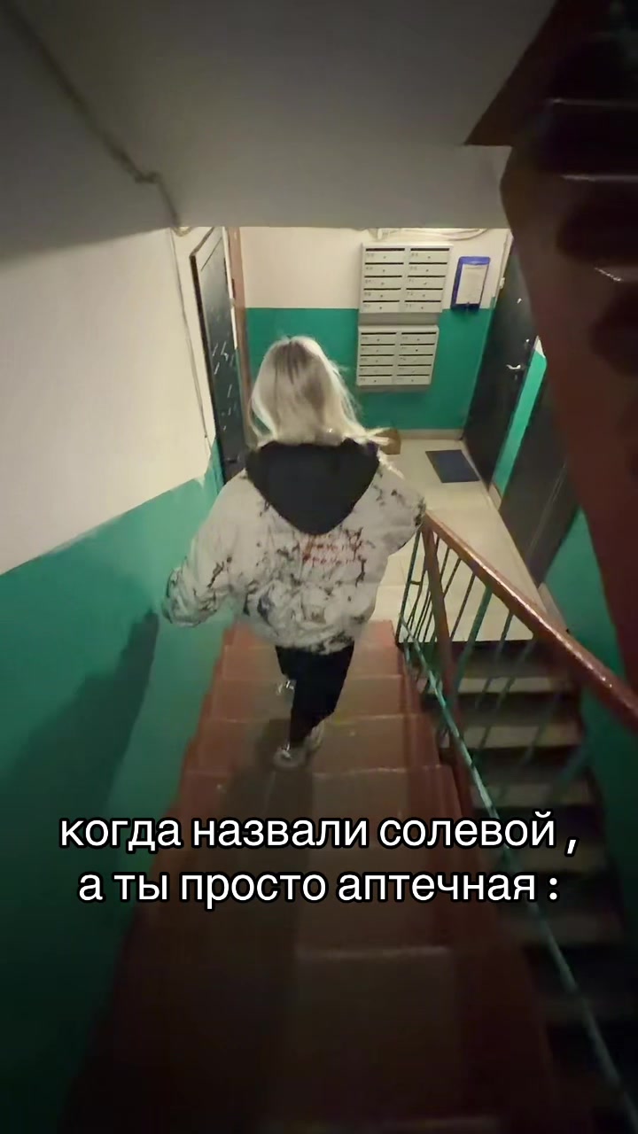 @syndromeow