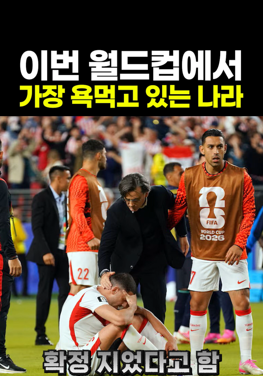 @짧주