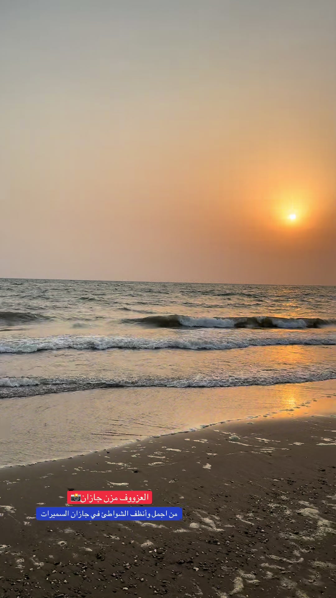 @🦅العزووف🦅….🩵