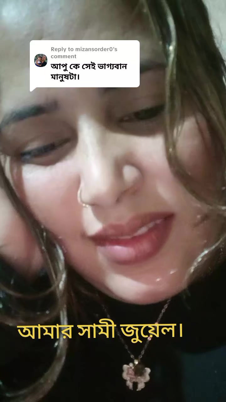 @&hearts;️&hearts;️Afrin jahan.Jewel.&hearts;️&hearts;️R&hearts;️