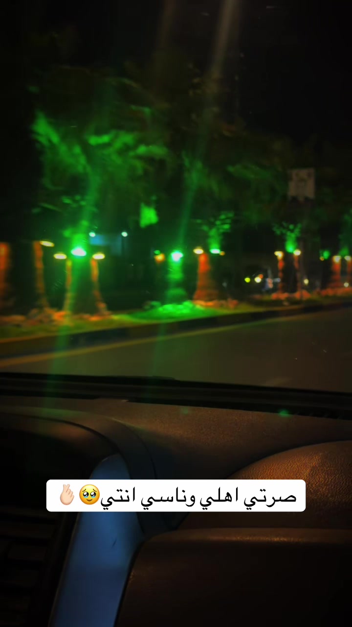@Zainab Hussein