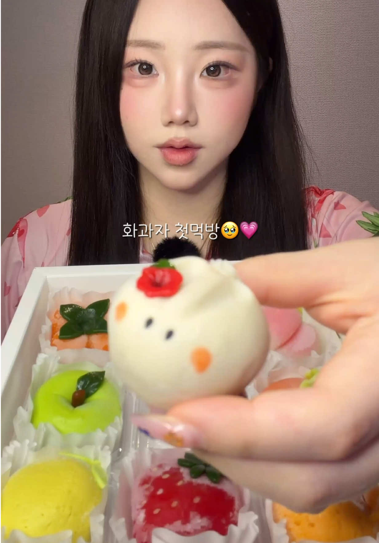 @밥주니