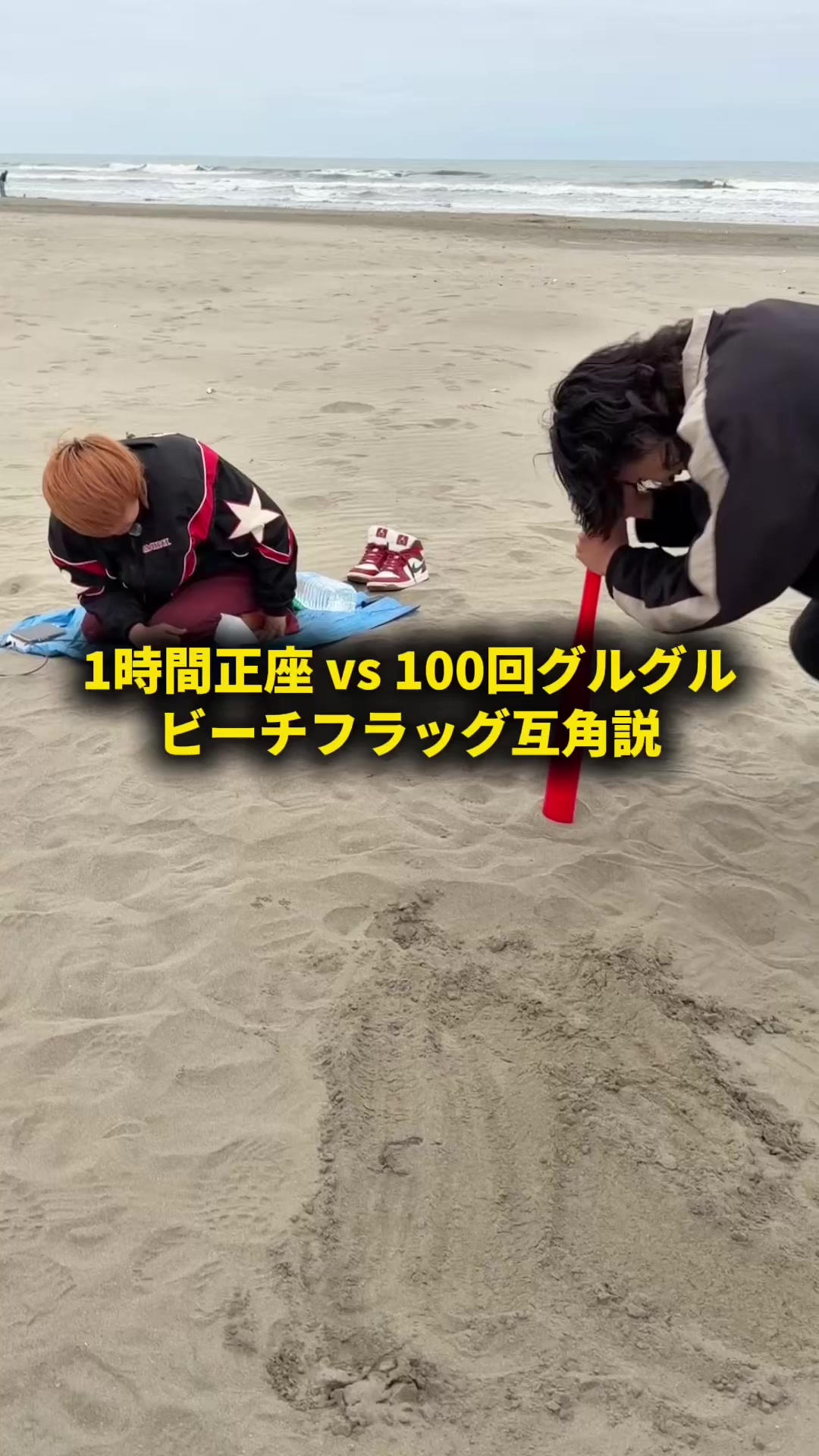 @おーがすと