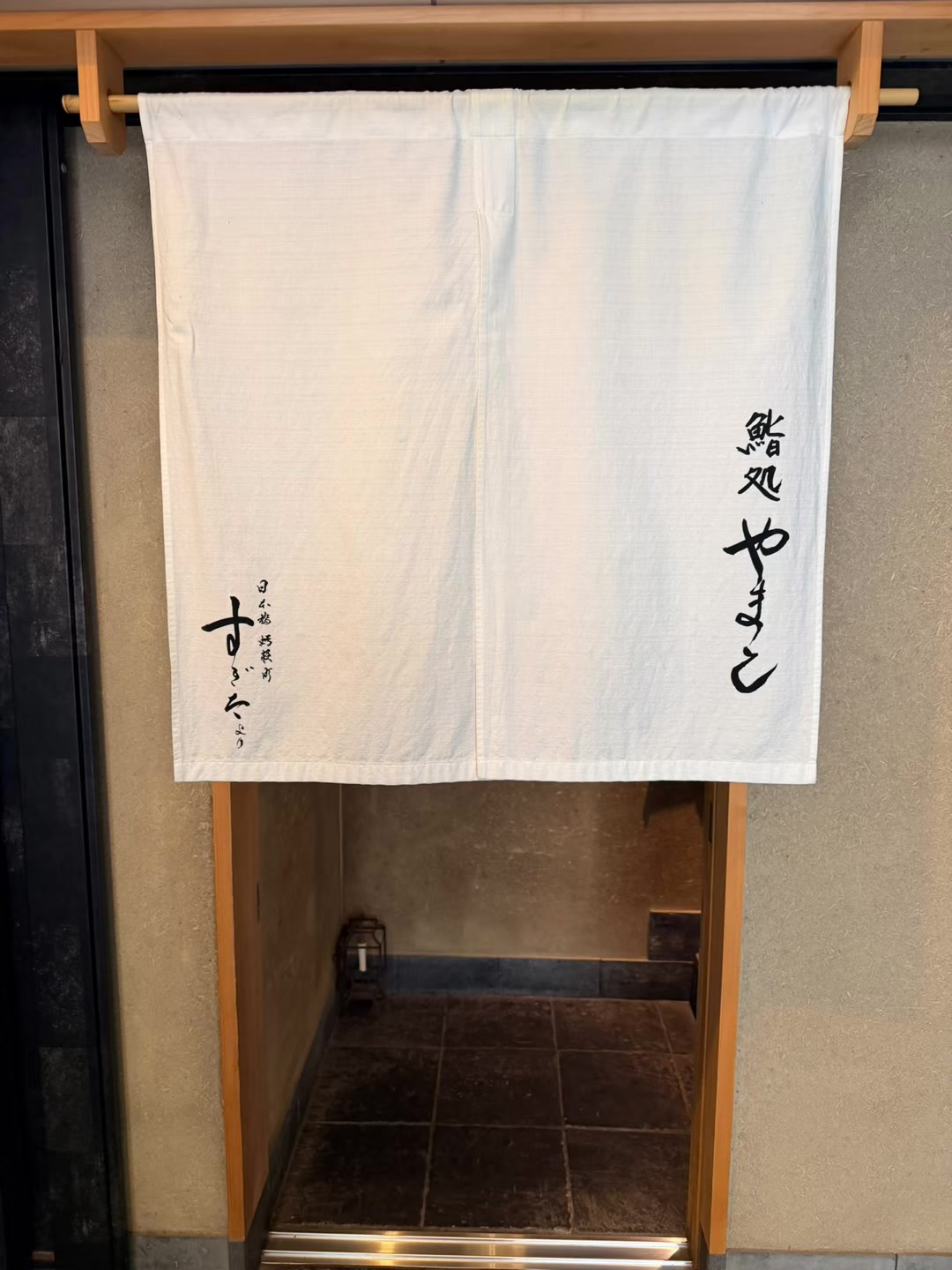 @Seijiomori