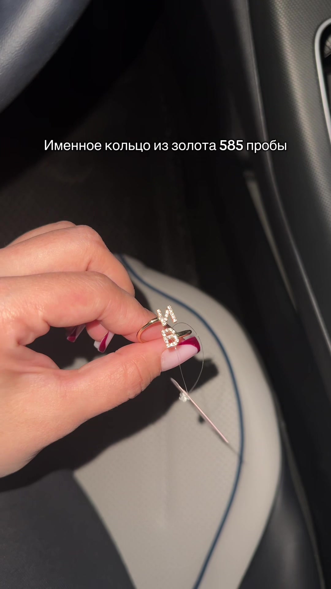 @Talisman Ювелирный изделия ✨