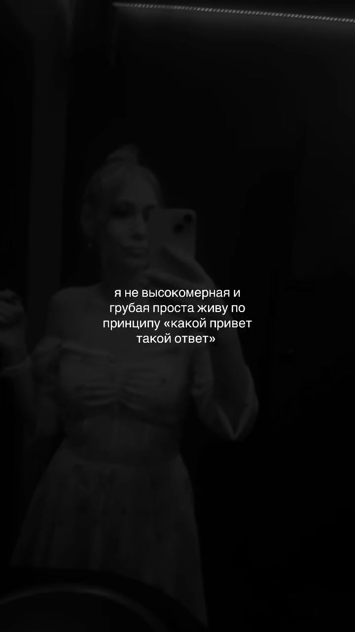 @Alenochka✨🌸