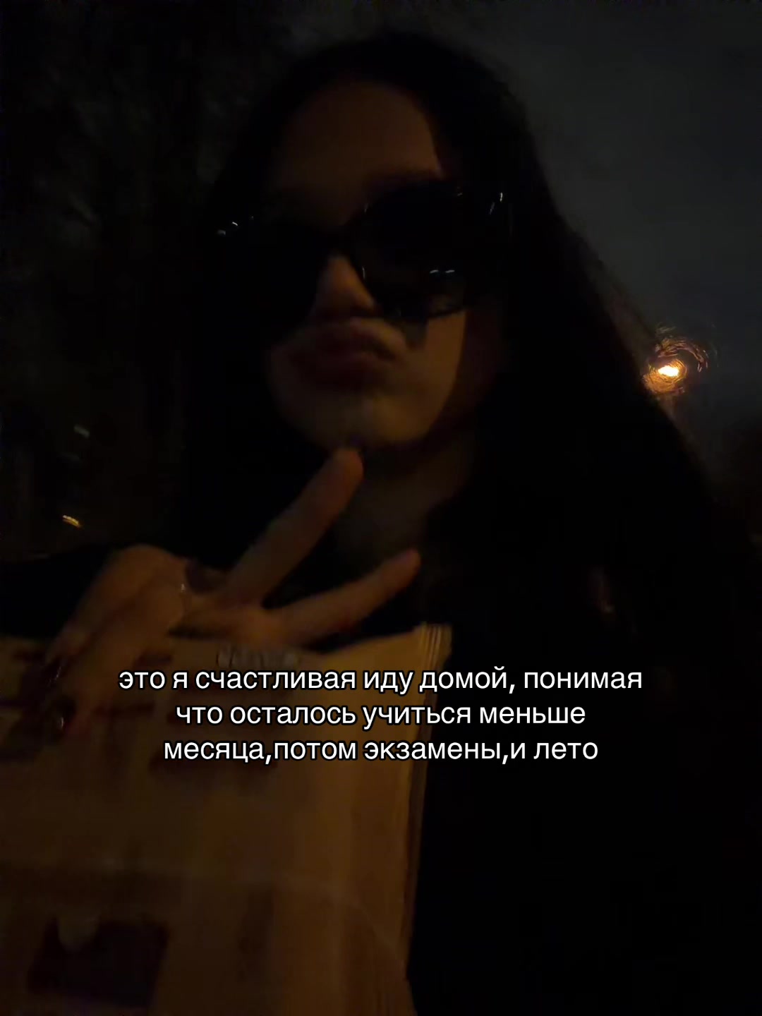 @ТГК:linnexx0