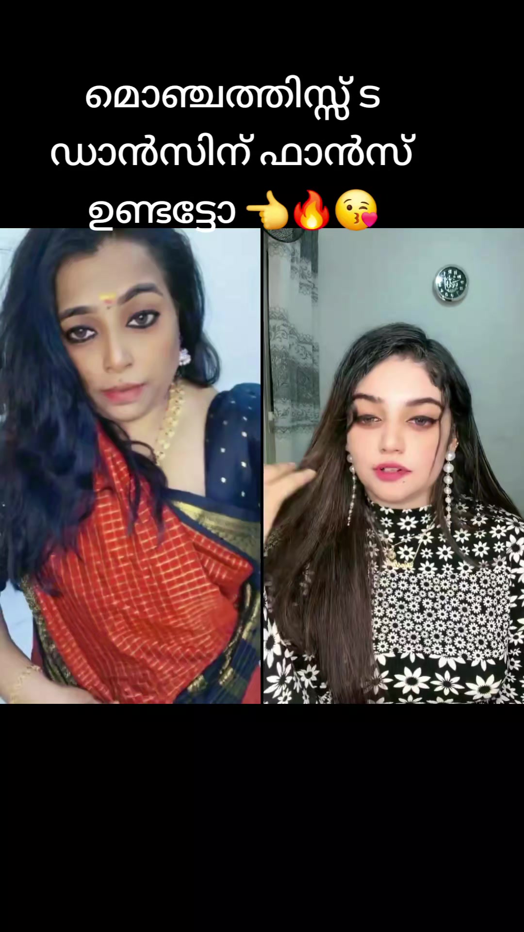 @❤️മൊഞ്ചത്തീസ്❤️ U.A.E 🇦🇪