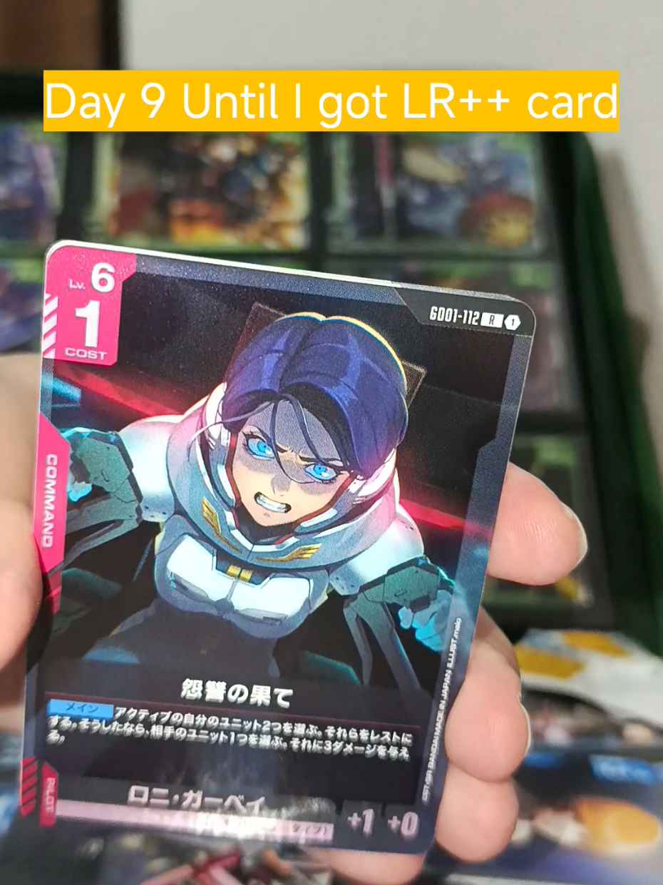 @Gundam Stop Motion Build