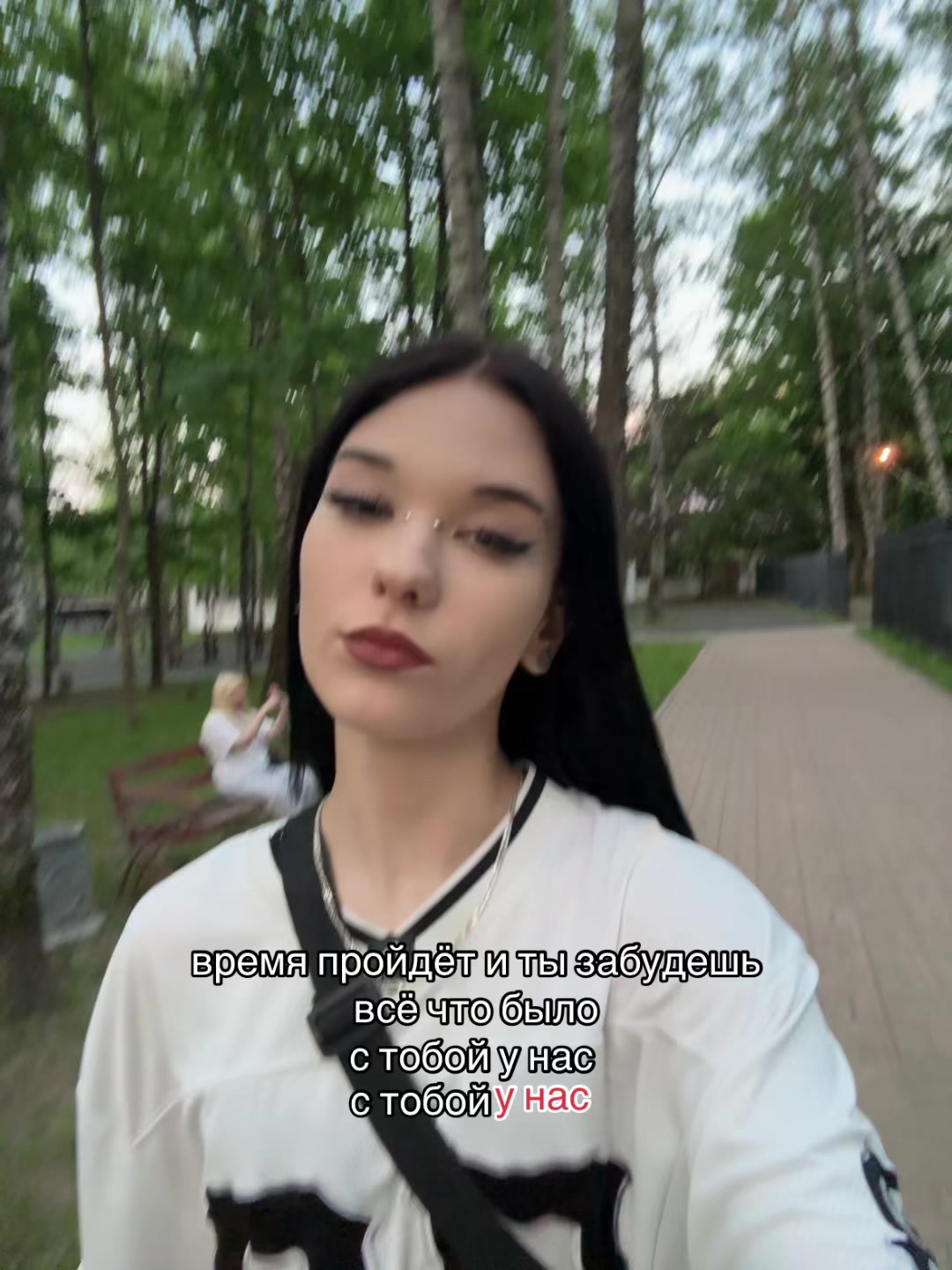 @Тгк: чёрная вишня