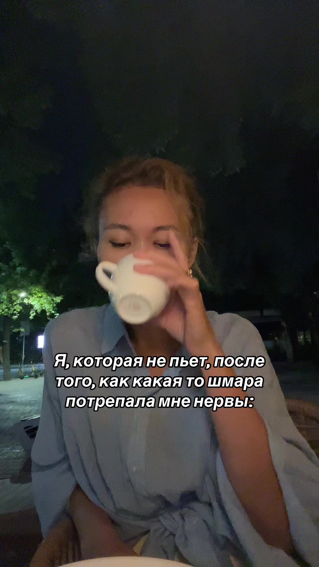 @Асель 🍒