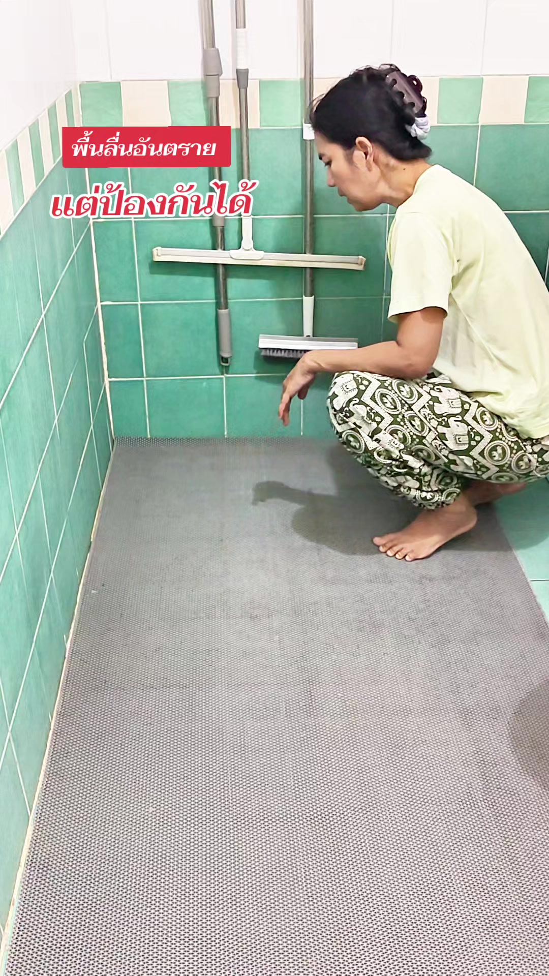 @คุณแม่ณิชา รีวิวของถูก