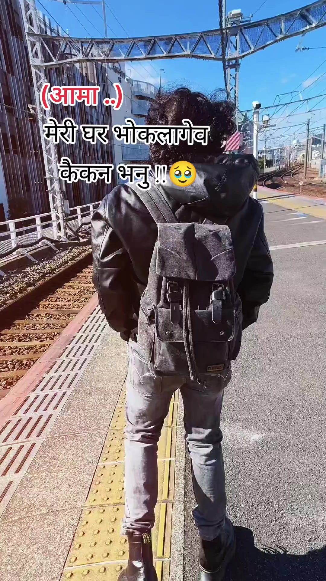 @रमेश जङ सुनार ............