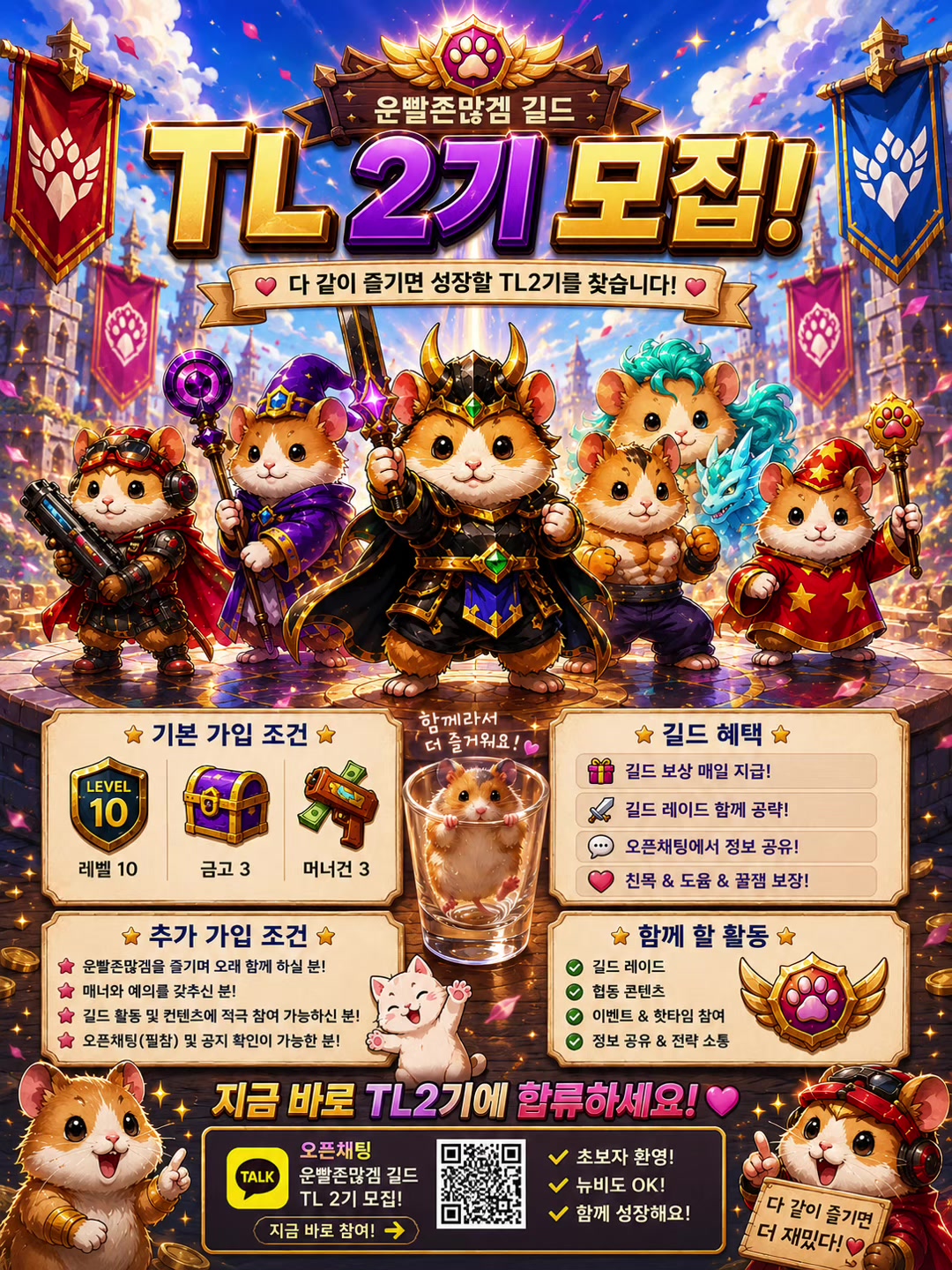 @하바멍