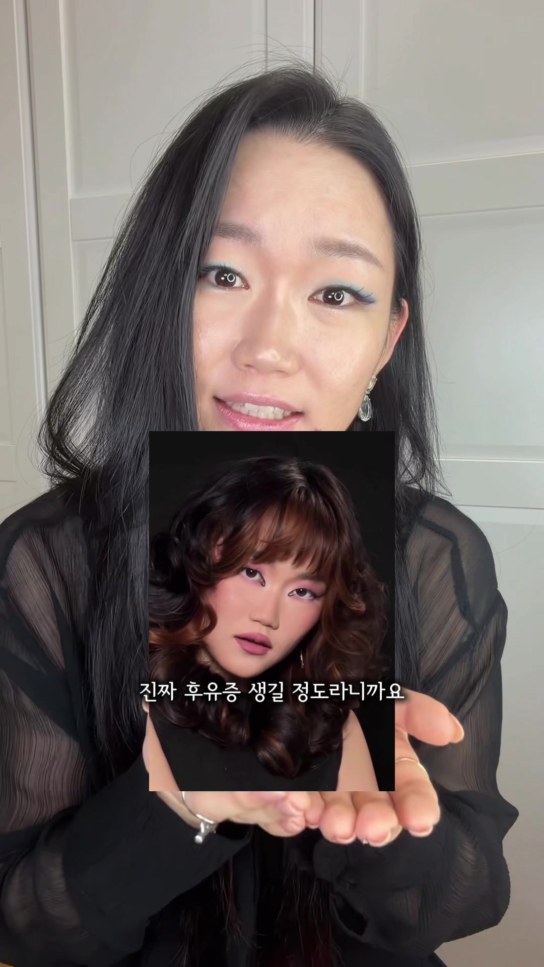 @수아 suaaa