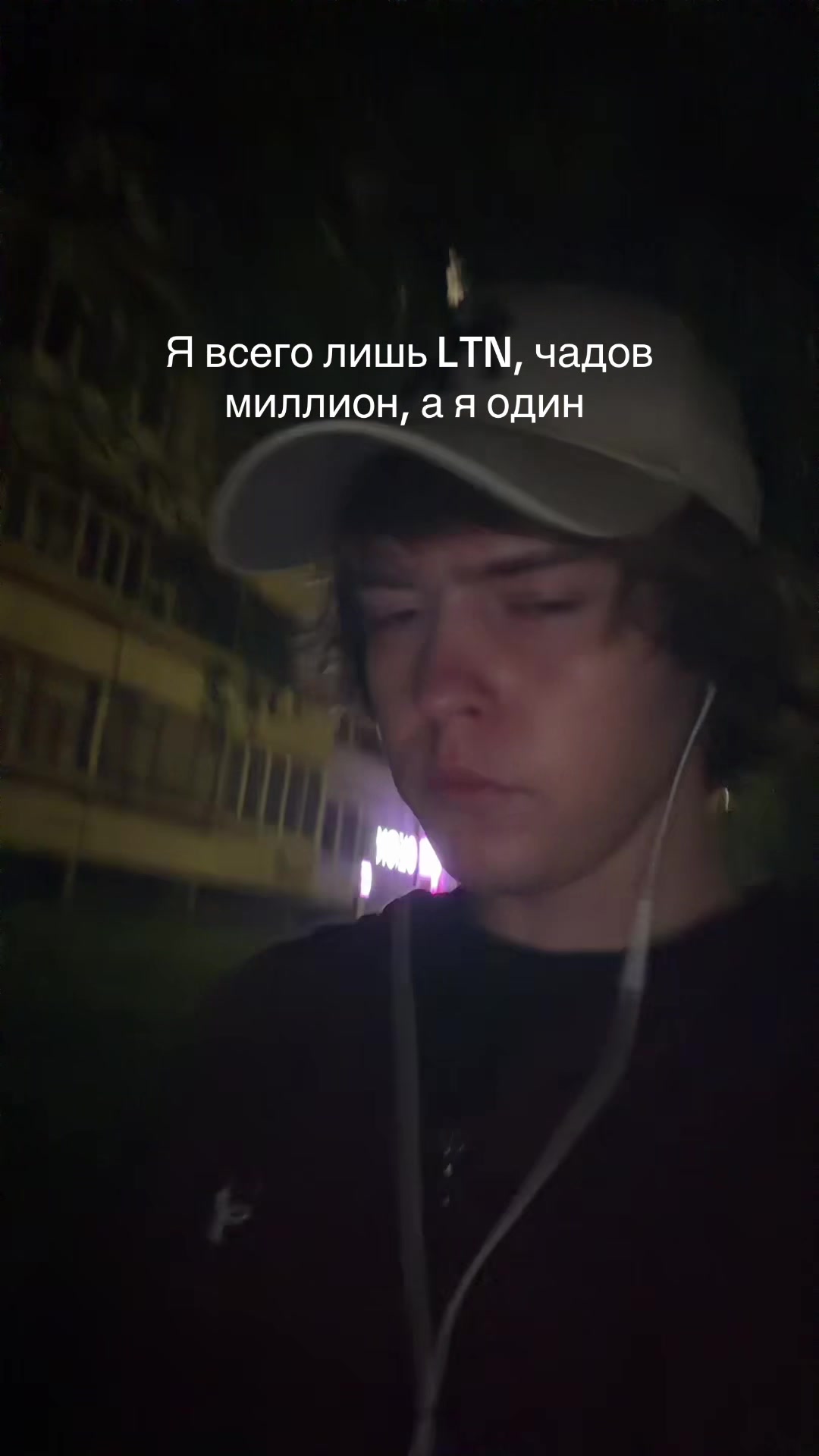 @градусник36
