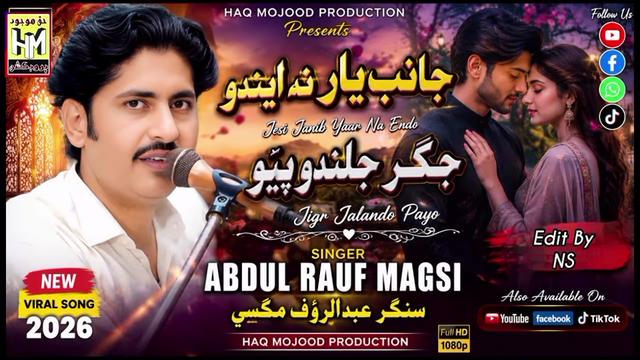 @ᴹᴿ᭄ NaSeer N♥️F🥀