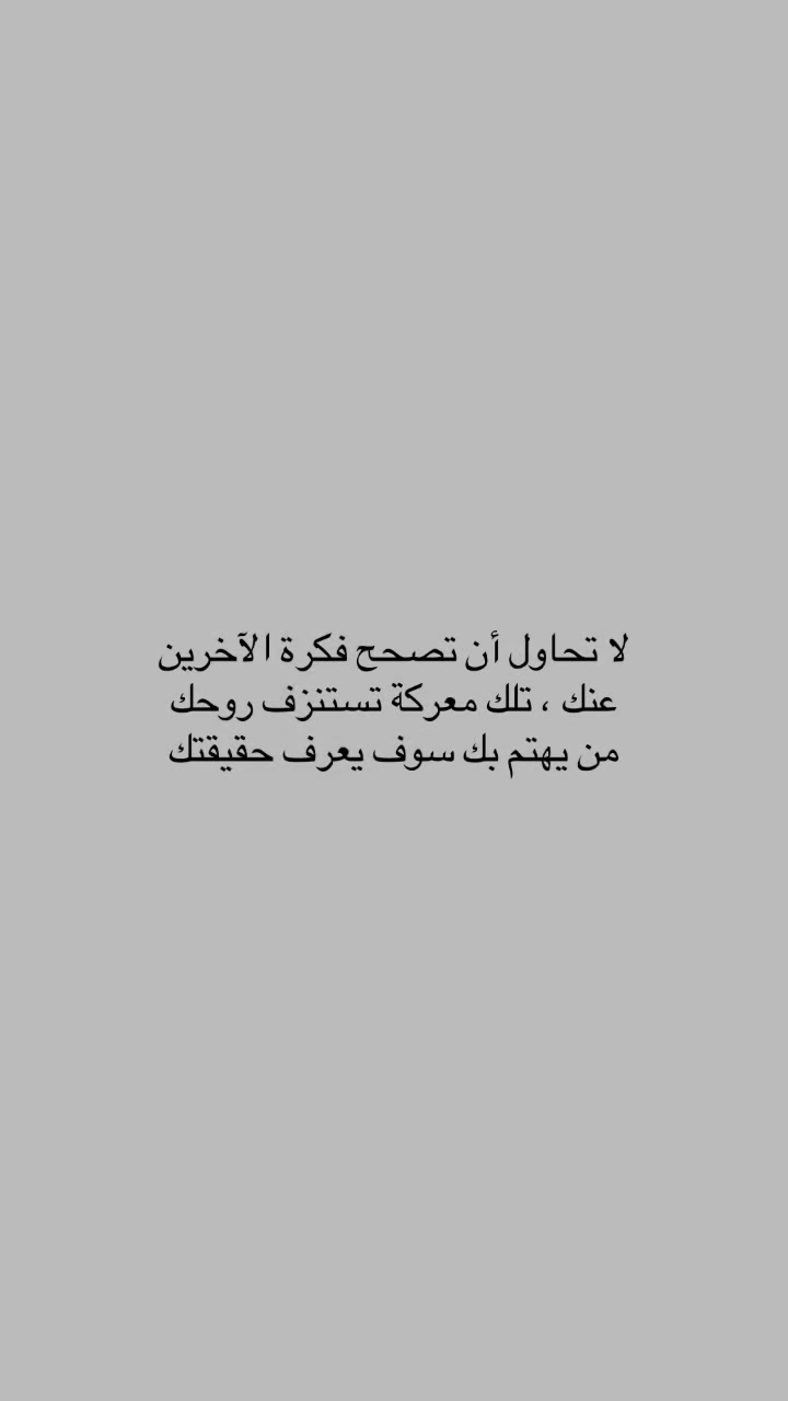 @هـدوء.