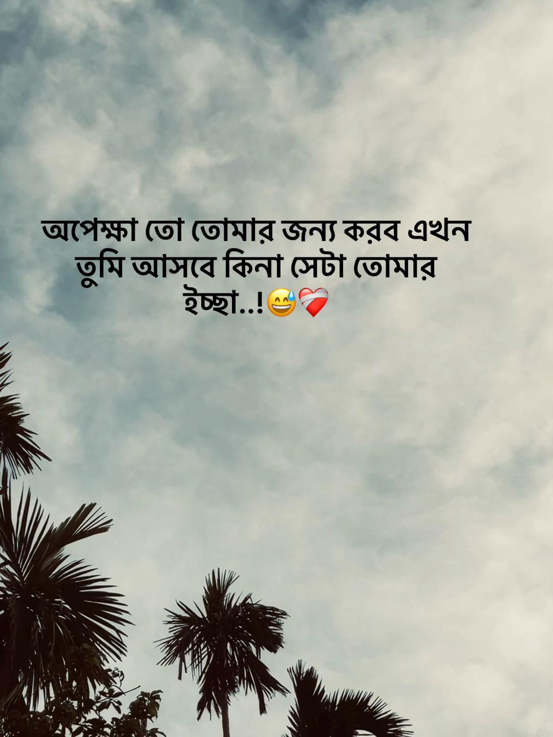 @S_A_Y_M_O_N🥰SAMMIHA🥰