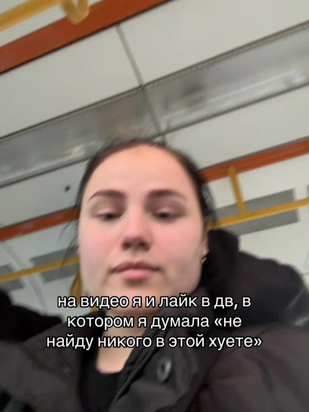 @кристина