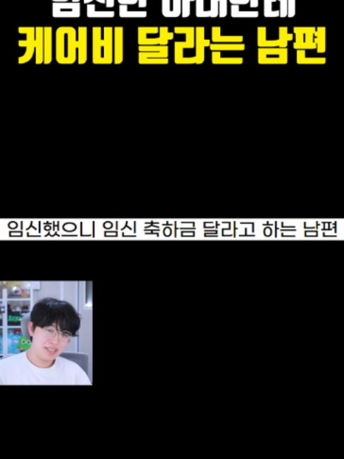 @주둥이방송