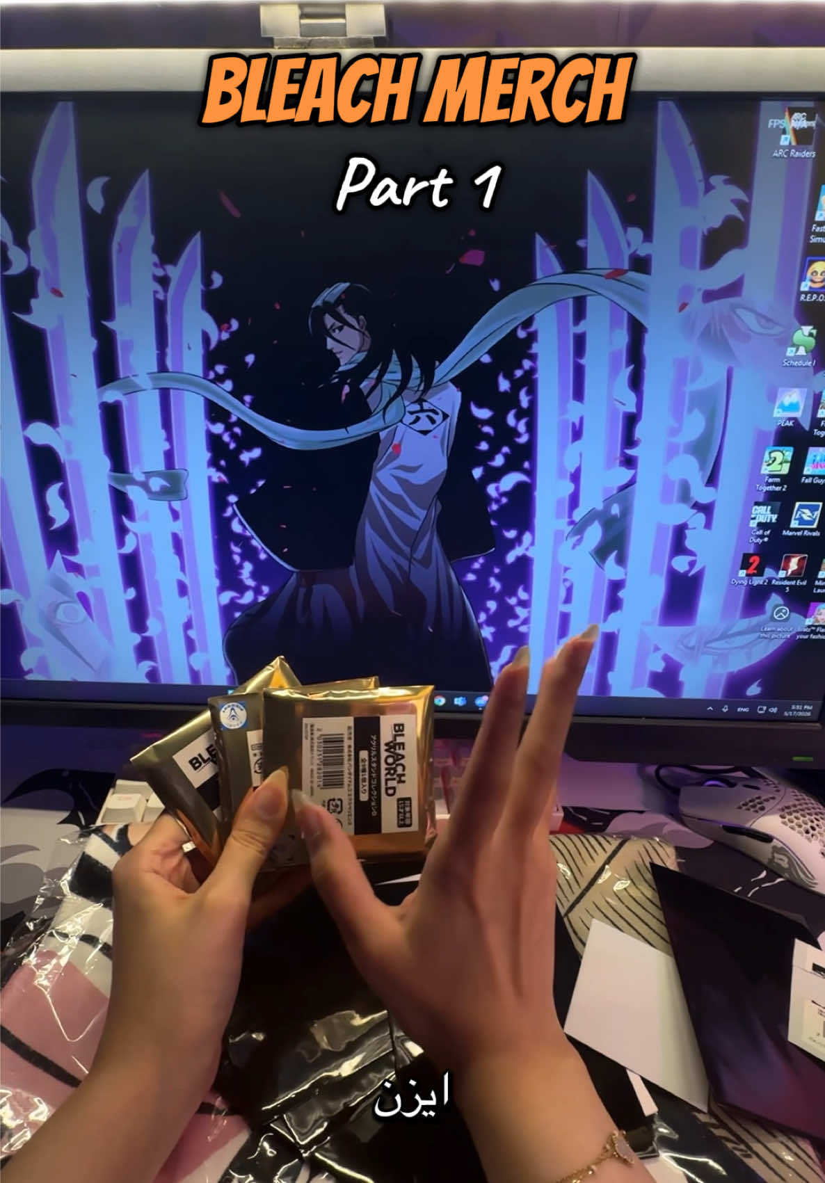 @L E E N