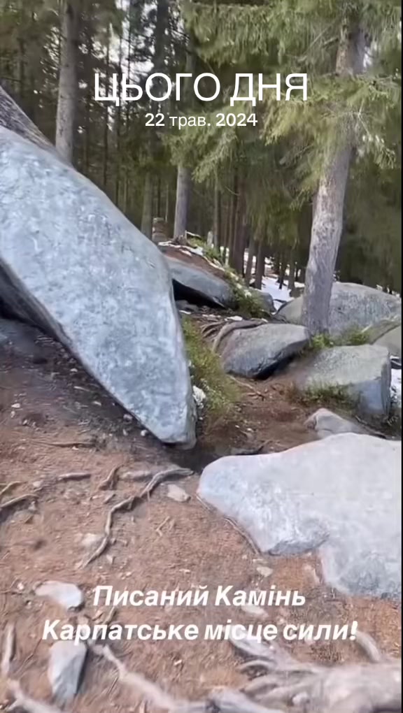 @Любомир