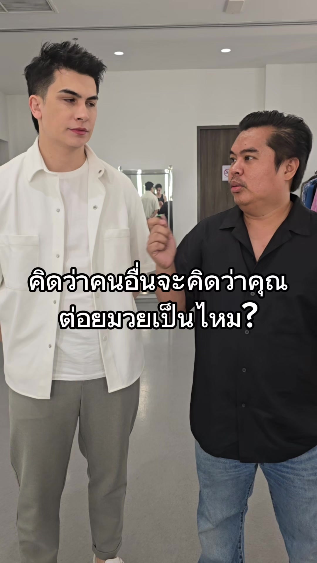 @Peter Denman (ปีเตอร์ เดนแมน)