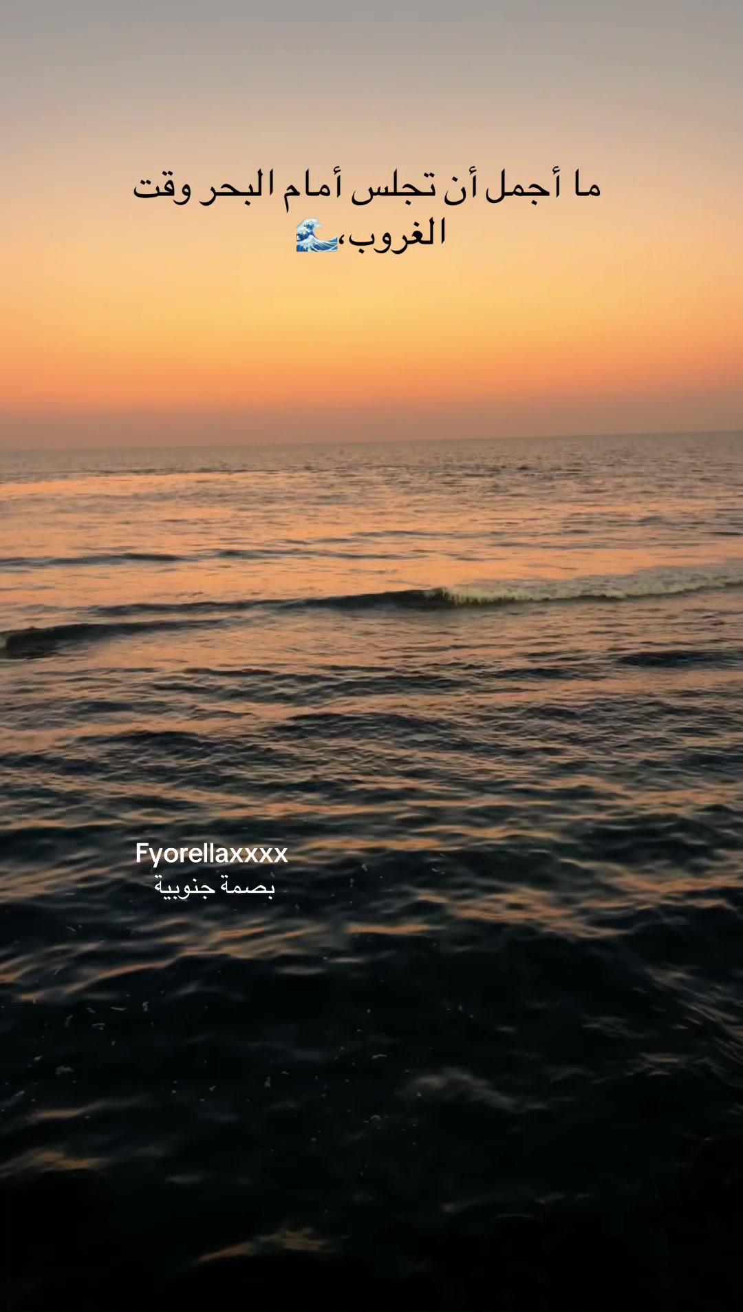 @Fyorella