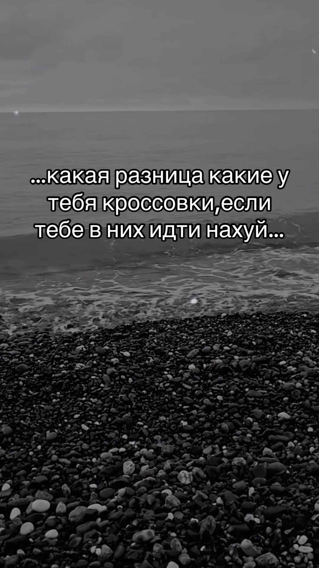 @⿻ Milana⿻