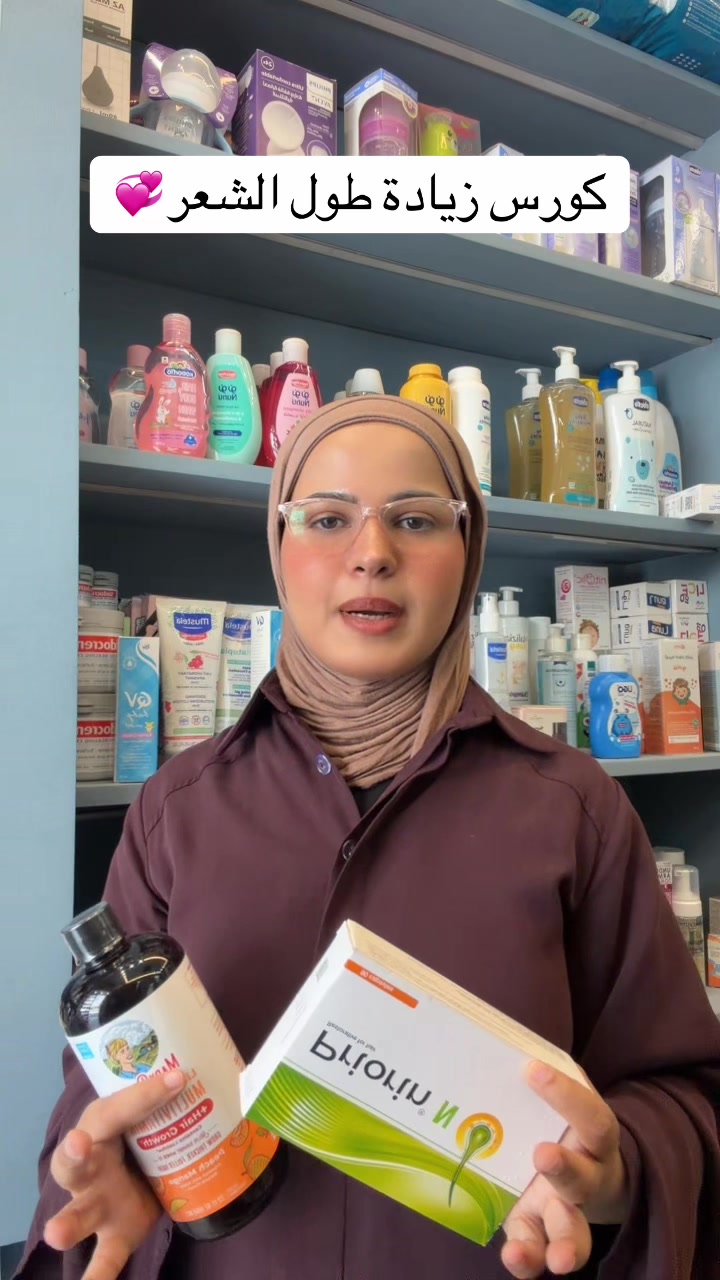 @الصيدلانية سُرى