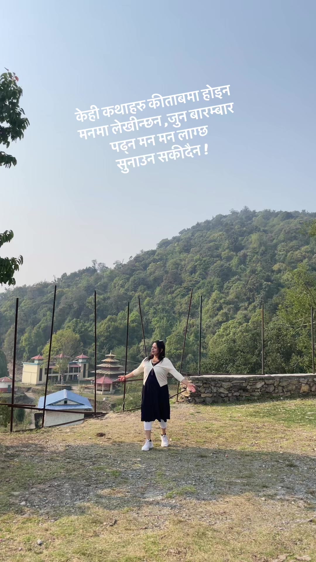 @BINU-PANDEY