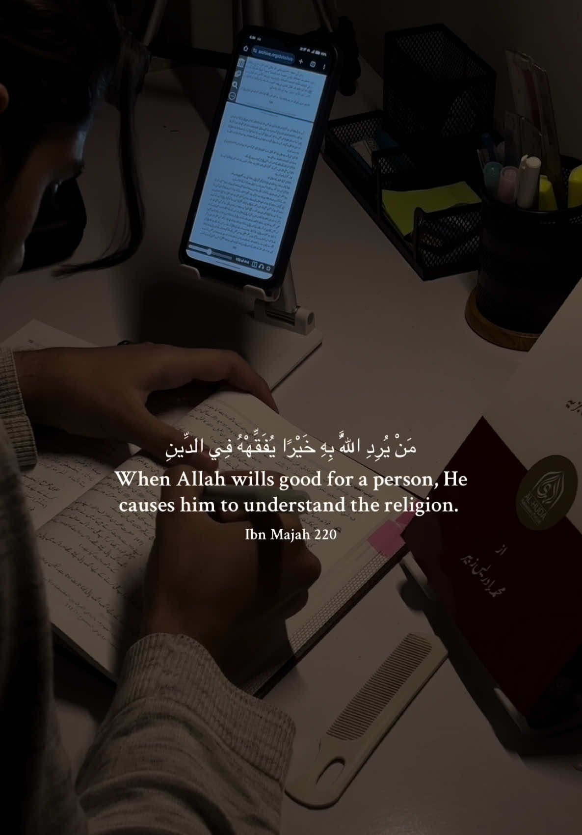 @رضي الرحمن ☪︎