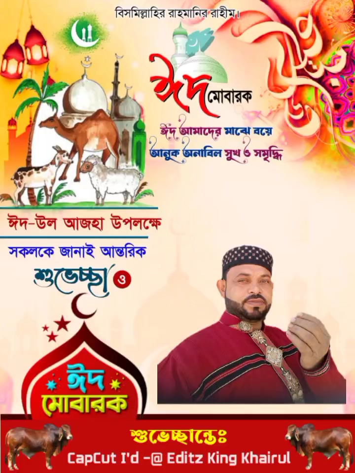 @Md Mahabub