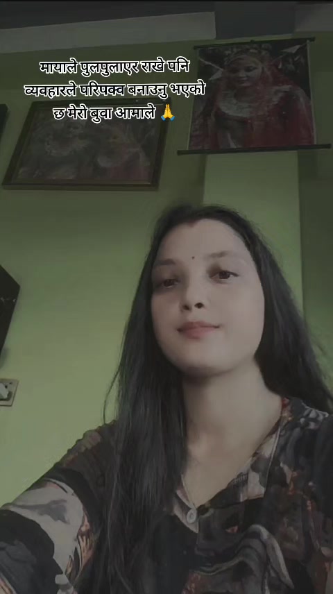 @Anita Karki