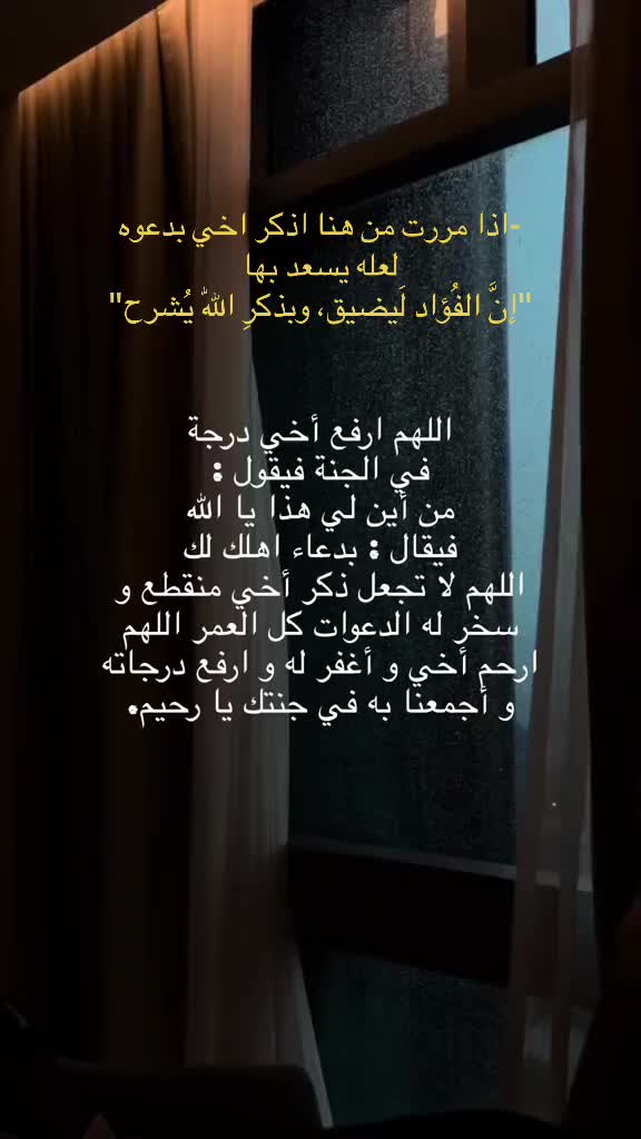 @hyaa