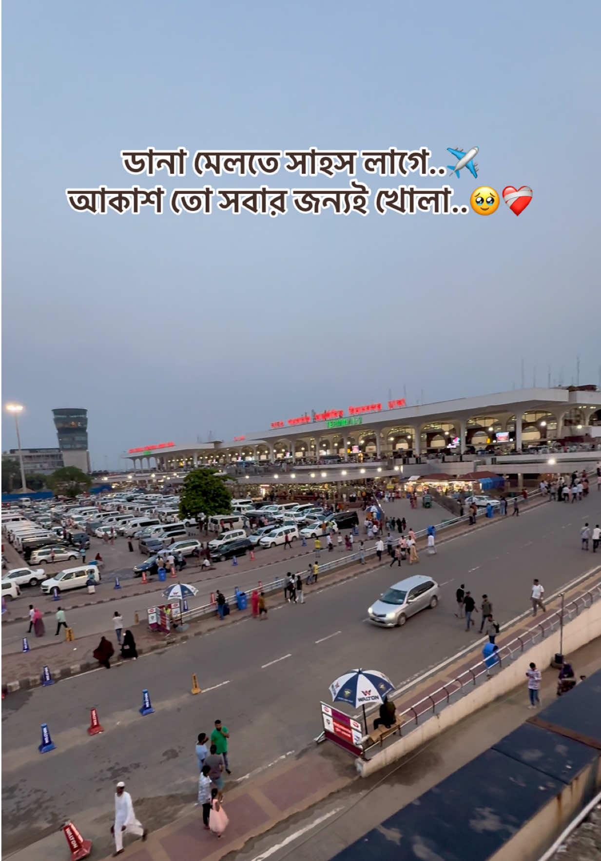 @Anoy...🇧🇩✈️🇦🇪