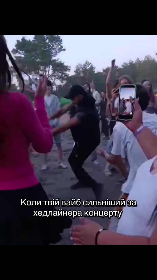 @Баняки