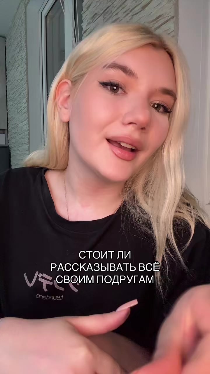 @тгк:гномка2008