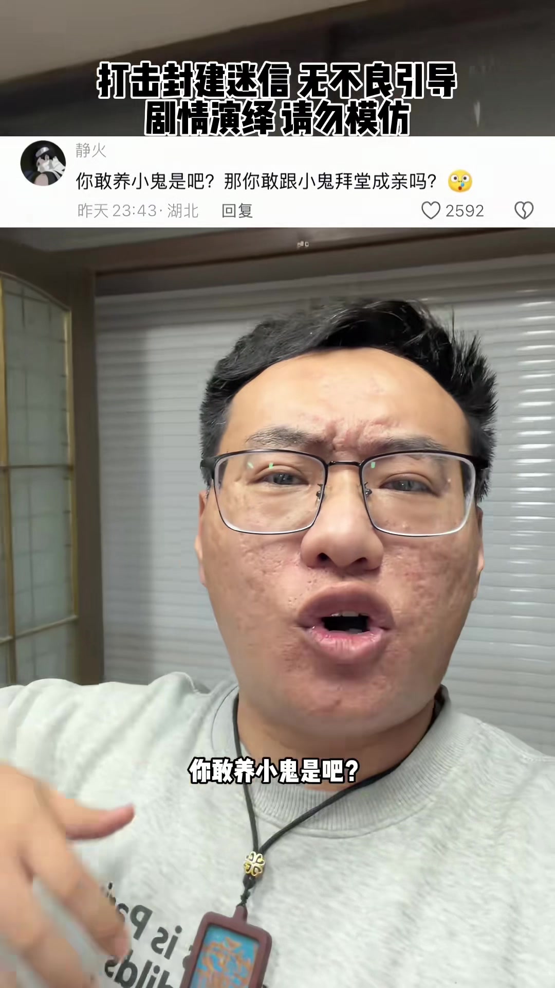 @张树林